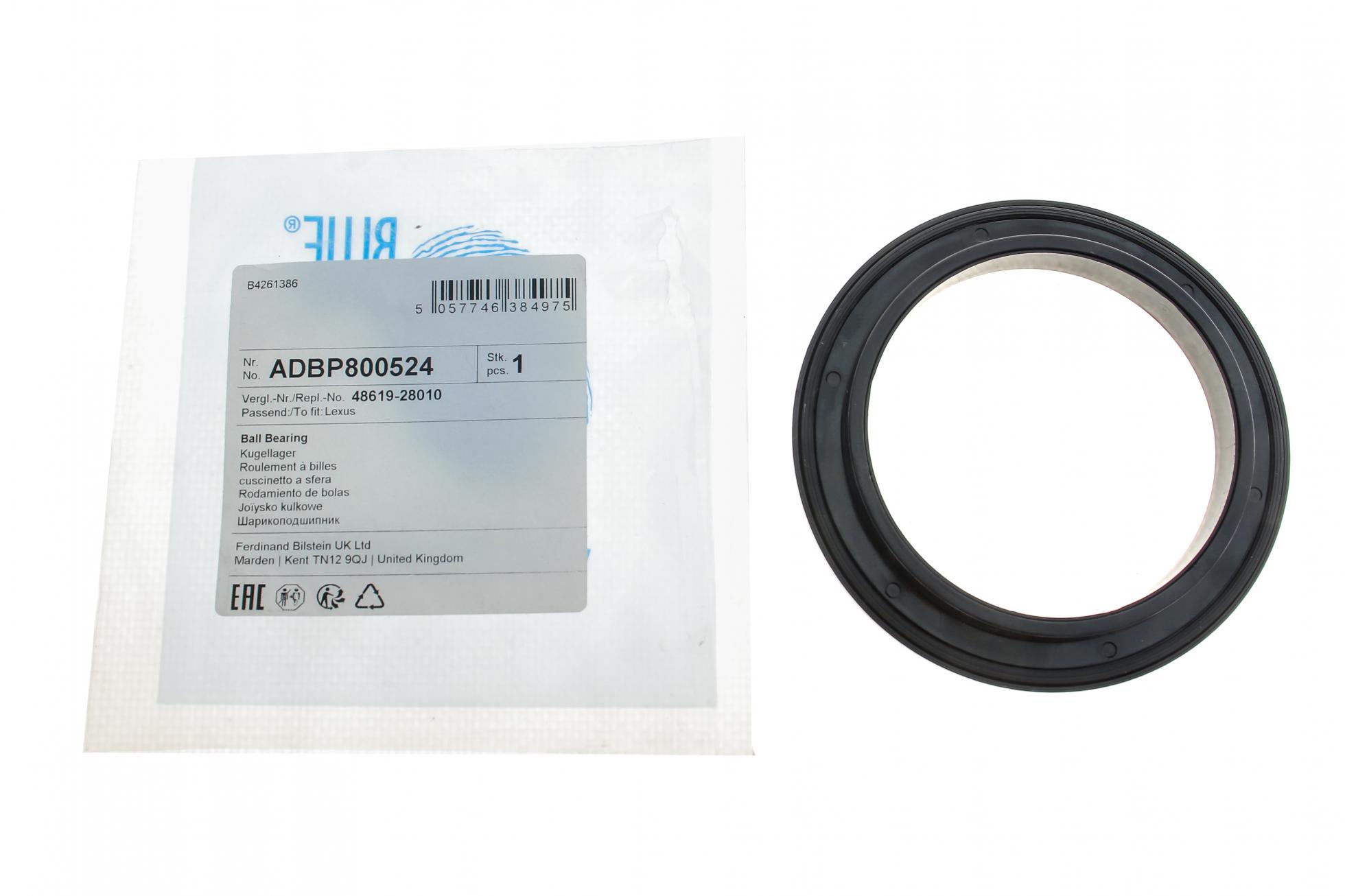 ADBP800524 BLUE PRINT